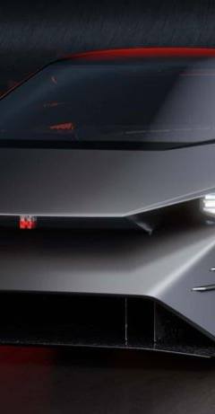 Nissan Hyper Force — 3