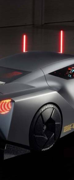 Nissan Hyper Force — 5