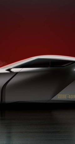 Nissan Hyper Force — 7