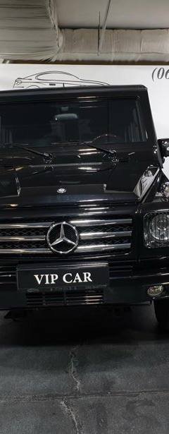 Mercedes-Benz G 500 Guard B7 — 5