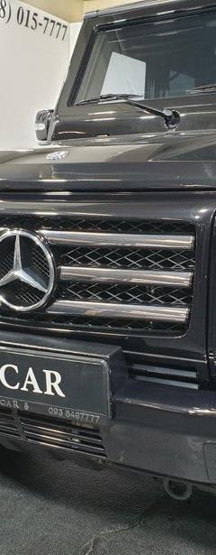 Mercedes-Benz G 500 Guard B7 — 7