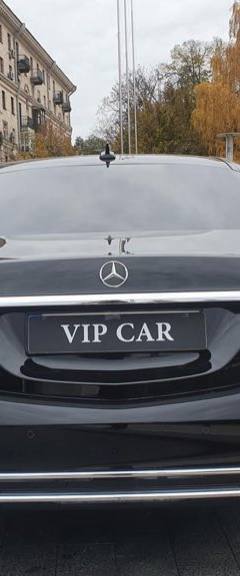 Mercedes-Maybach S 560 4MATIC Guard B7 — 4