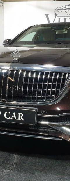 Mercedes-Maybach S 650 Guard KLASSEN — 7