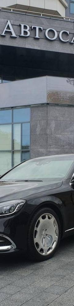 Mercedes-Maybach S 560 4MATIC Guard B7 — 1
